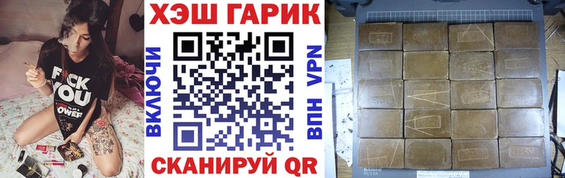 Купить закладку APVP МЕФ Называевск