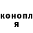 Кетамин VHQ Gleison Ricardo