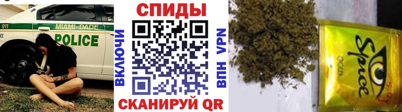 БУТИРАТ бутик  Купить  Называевск 