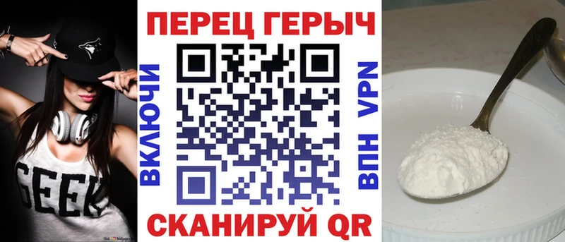 Купить  Называевск  ГЕРОИН Афган 