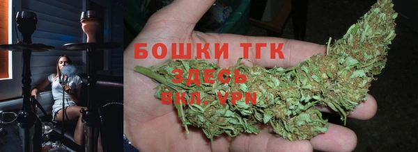 марки nbome Аркадак