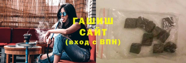 МДПВ Армянск