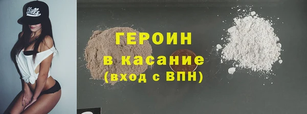 МДПВ Армянск