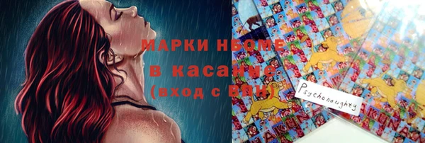 герыч Арсеньев