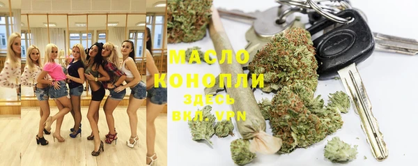 МДПВ Армянск