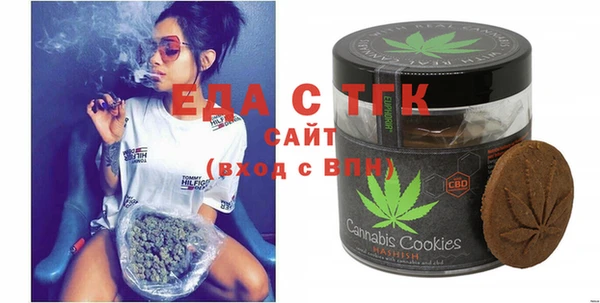кристаллы Баксан