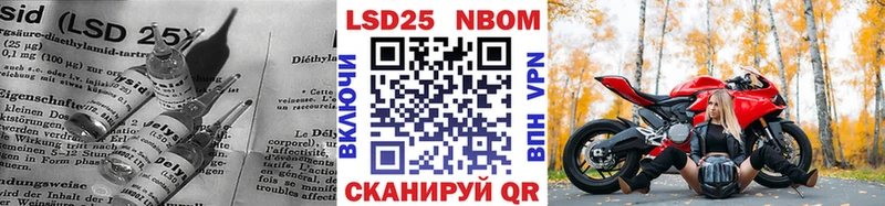 ЛСД экстази ecstasy  Купить где  Называевск 